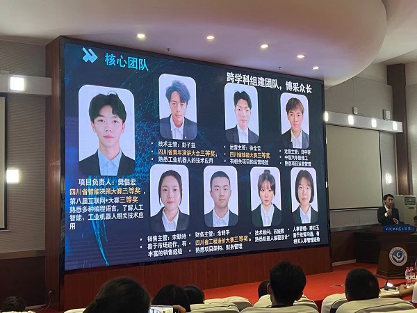 大学生积极投身社会实践，成就最美青年