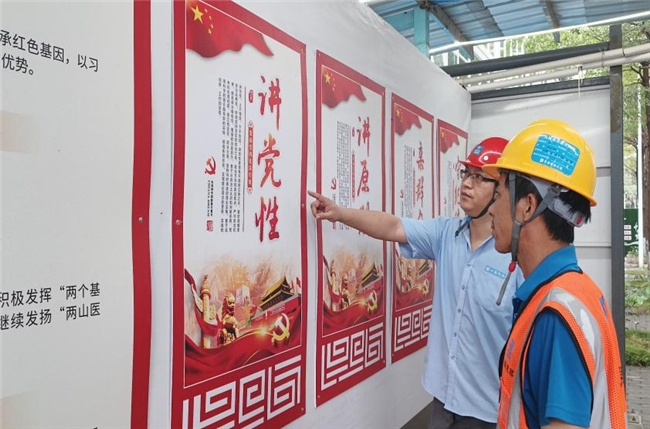 弘扬劳动美——中建六局四建公司各级工会开展精彩活动“庆五一”