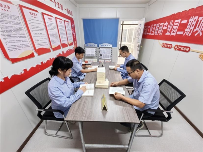 弘扬劳动美——中建六局四建公司各级工会开展精彩活动“庆五一”