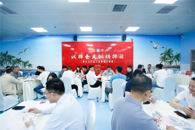 弘扬劳动美——中建六局四建公司各级工会开展精彩活动“庆五一”