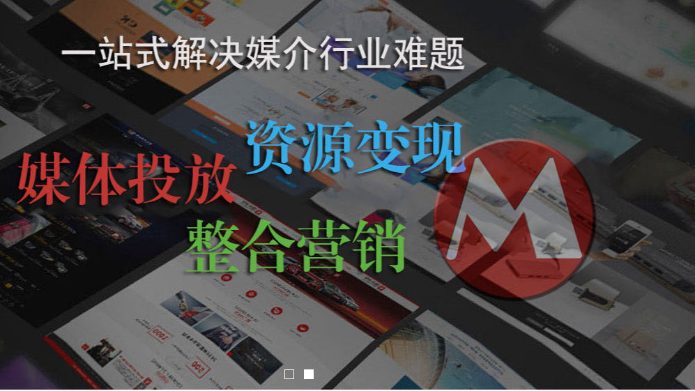 新闻媒体行业常识:省级政务发布平台新闻媒体白名单都有谁?