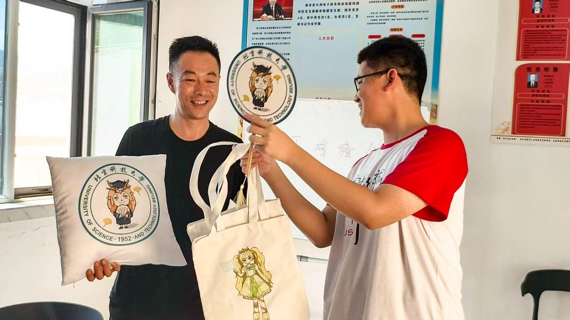 图片4.png